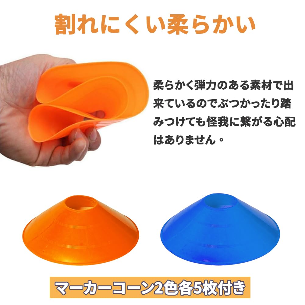 Amazon | ELECTRO-WEIDEWORLD サッカーゴール 120x90cm 簡単組み立て